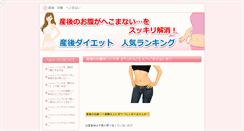 Desktop Screenshot of katoonbaby.com